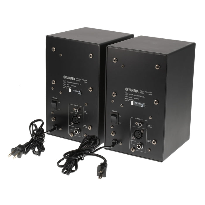 【中古品】YAMAHA MSP3 パワードモニタースピーカー（ペア）