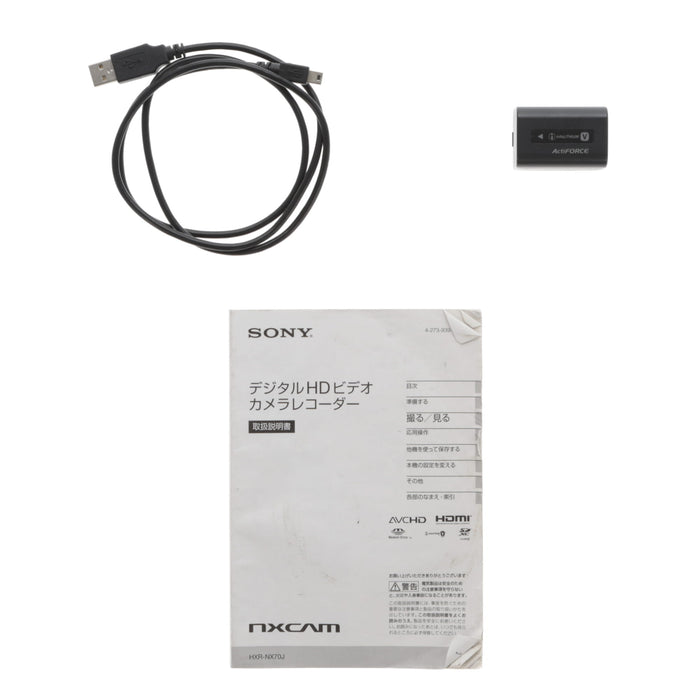 【中古品】SONY HXR-NX70J NXCAMカムコーダー