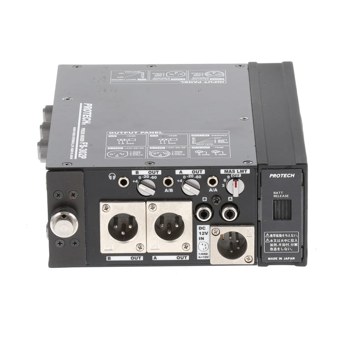 【中古品】PROTECH FS-302P（TypeA) 3chフィールドミキサー A仕様（メス入力ーオス出力）