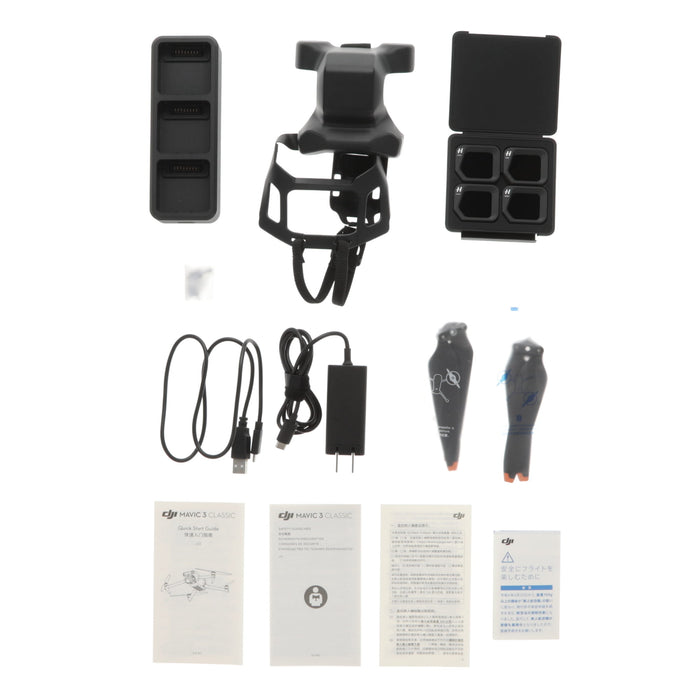 【中古品】DJI WM2606 DJI Mavic 3 Classic(DJI RC付属)[内蔵リモートID対応/事前登録無し]