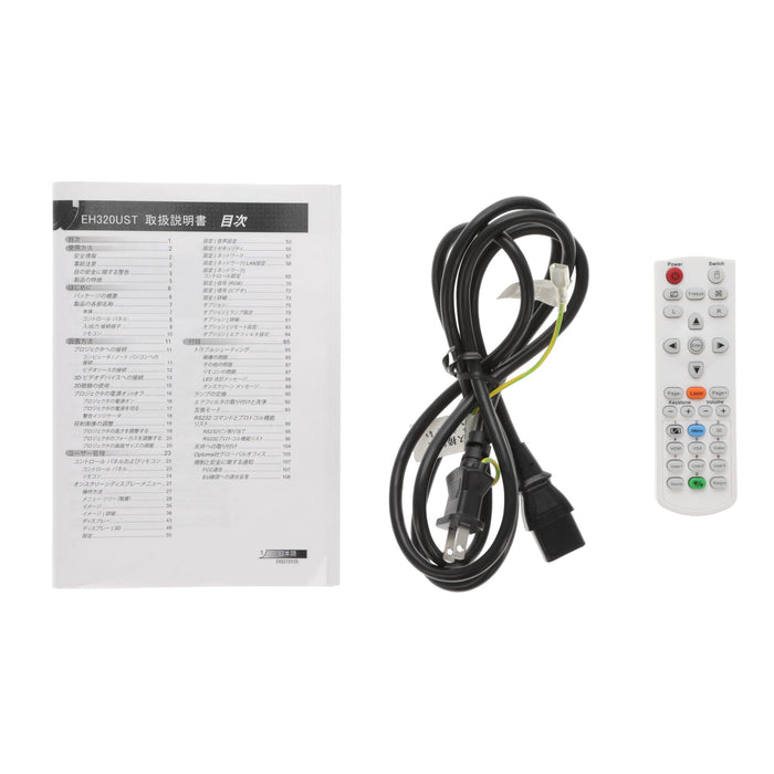 【中古品】Optoma EH320UST プロジェクター