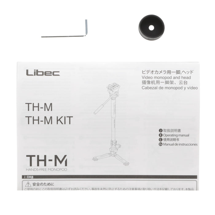 【中古品】Libec TH-M KIT ビデオモノポッド(TH-X H 付き)