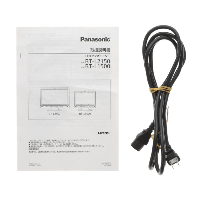 【中古品】Panasonic BT-L2150 LCDビデオモニター