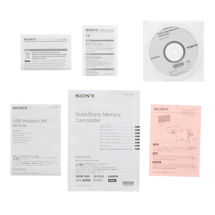 【中古品】SONY PXW-FS7M2 XDCAMメモリーカムコーダー(ボディのみ)