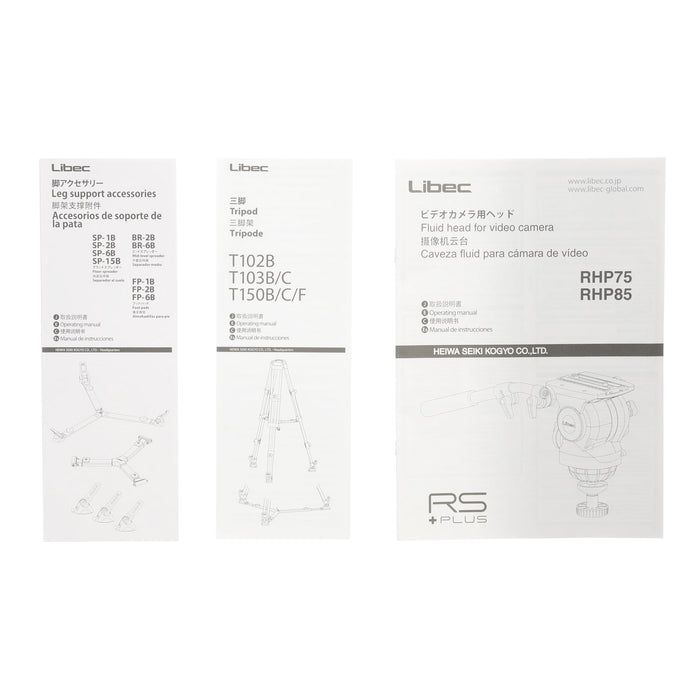 【決算セール2026】【中古品】Libec RSP-850M 三段三脚システム(ミッドスプレッダー/アルミ製)