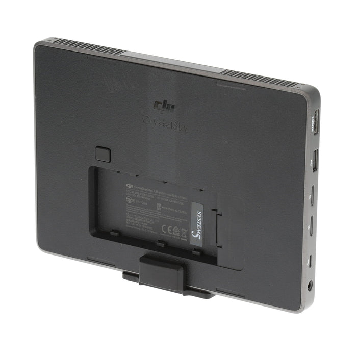 【中古品】DJI CrystalSky Ultra(7.85inch) CrystalSky Ultra(7.85インチ/超高輝度仕様)