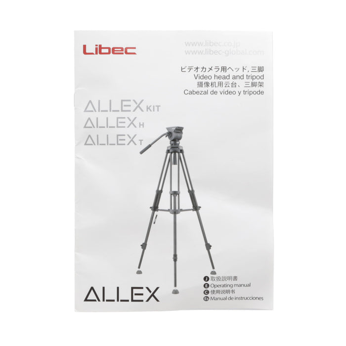 【中古品】Libec ALX KIT 三脚システム