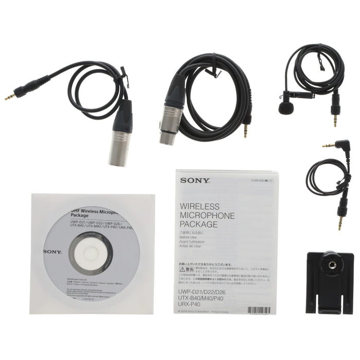 【中古品クリアランスセール】【中古品】SONY UWP-D21 B帯アナログワイヤレスマイクロホンパッケージ(ボディーパックトランスミッター/ポータブルチューナー)