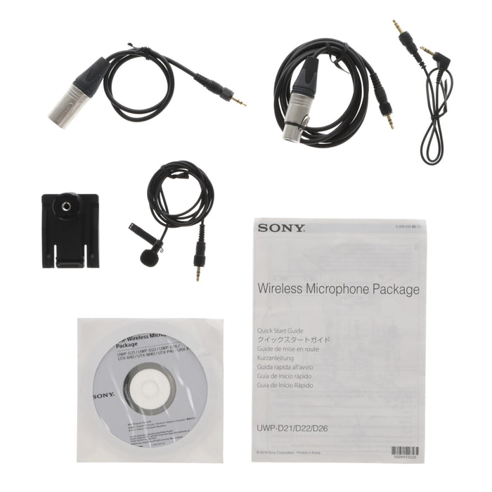 【中古品】SONY UWP-D21 B帯アナログワイヤレスマイクロホンパッケージ(ボディーパックトランスミッター/ポータブルチューナー)