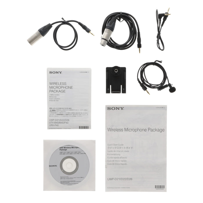 【中古品】SONY UWP-D21 B帯アナログワイヤレスマイクロホンパッケージ(ボディーパックトランスミッター/ポータブルチューナー)