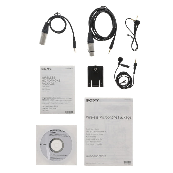 【中古品】SONY UWP-D21 B帯アナログワイヤレスマイクロホンパッケージ(ボディーパックトランスミッター/ポータブルチューナー)