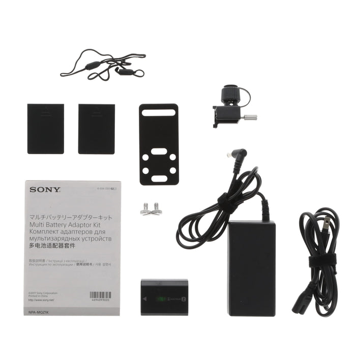 【中古品】SONY NPA-MQZ1K 外付けマルチバッテリーアダプターキット
