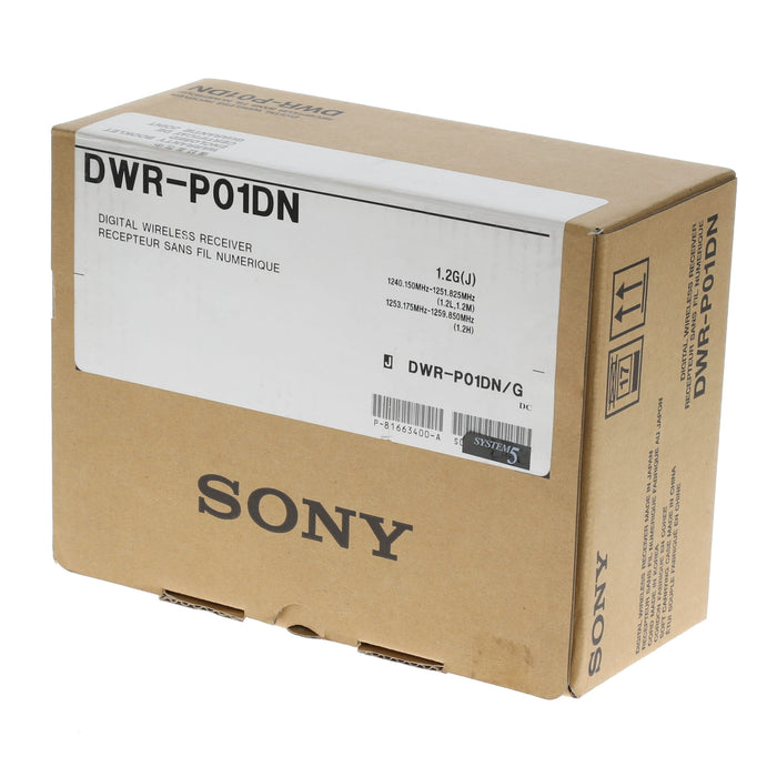 【中古品】SONY DWR-P01DN/G デジタルワイヤレスレシーバー(新A帯/単3形バッテリー/1.2GHz帯)