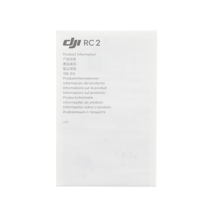 【中古品】DJI RC3310 DJI RC 2
