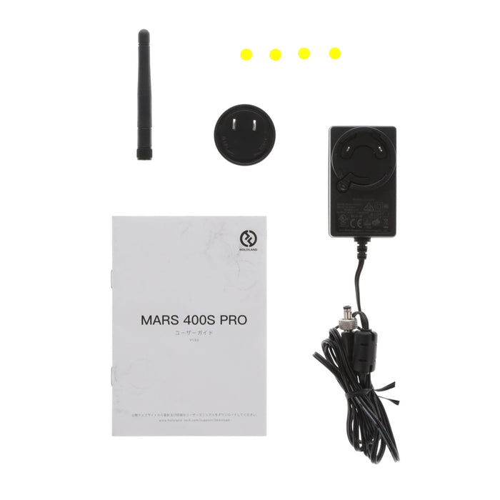 中古品】Hollyland MARS 400S PRO ワイヤレス映像伝送システム - 業務