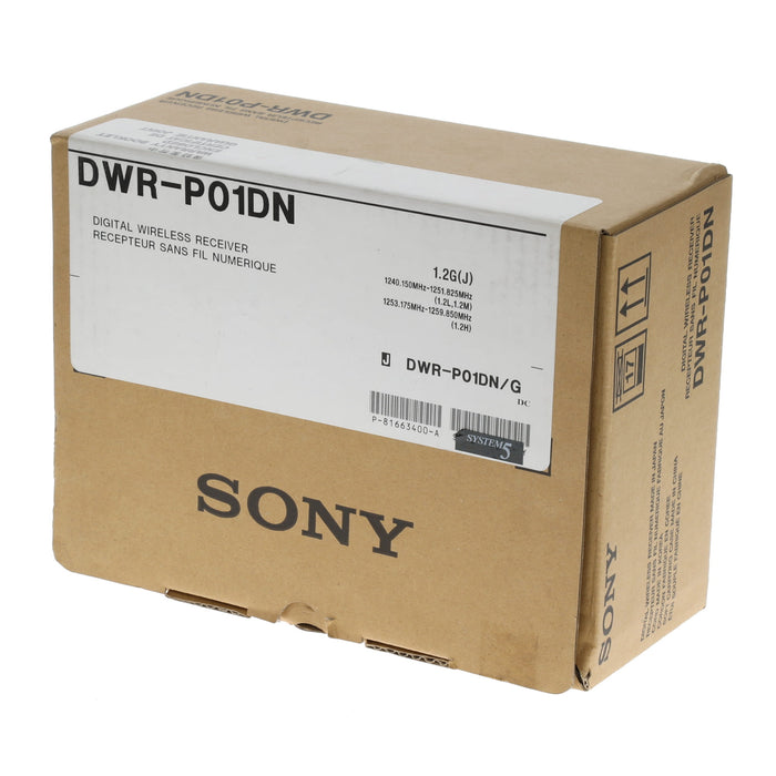 【中古品】SONY DWR-P01DN/G デジタルワイヤレスレシーバー(新A帯/単3形バッテリー/1.2GHz帯)
