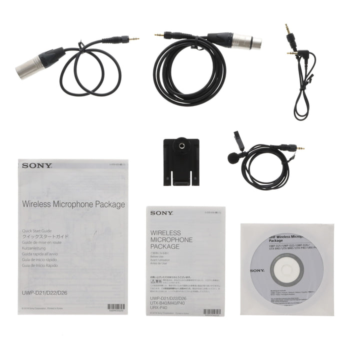 中古品】SONY UWP-D21 B帯アナログワイヤレスマイクロホンパッケージ