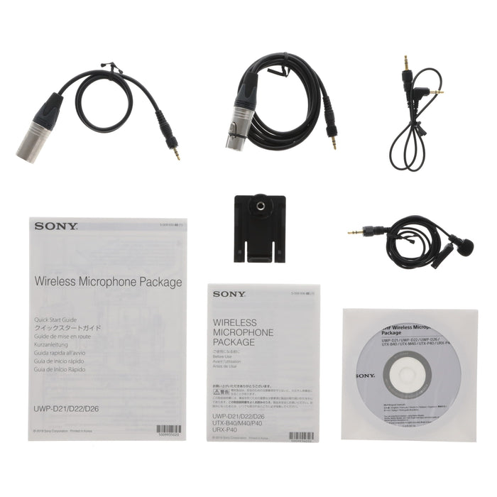 【中古品】SONY UWP-D21 B帯アナログワイヤレスマイクロホンパッケージ(ボディーパックトランスミッター/ポータブルチューナー)