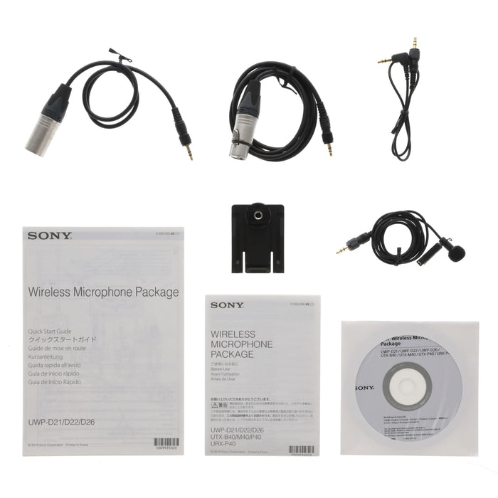 【中古品】SONY UWP-D21 B帯アナログワイヤレスマイクロホンパッケージ(ボディーパックトランスミッター/ポータブルチューナー)