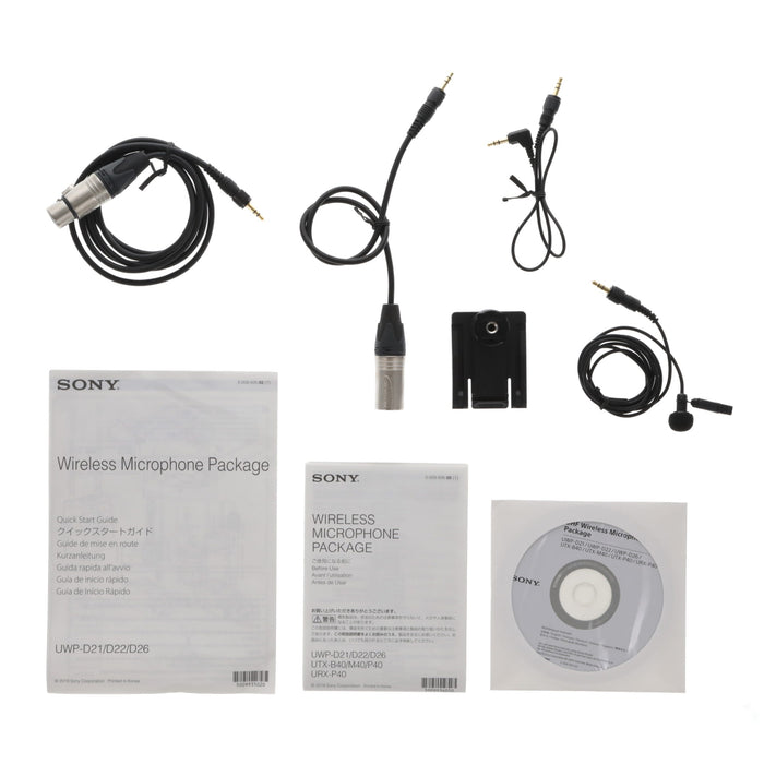 【中古品】SONY UWP-D21 B帯アナログワイヤレスマイクロホンパッケージ(ボディーパックトランスミッター/ポータブルチューナー)