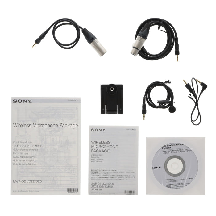 【中古品】SONY UWP-D21 B帯アナログワイヤレスマイクロホンパッケージ(ボディーパックトランスミッター/ポータブルチューナー)