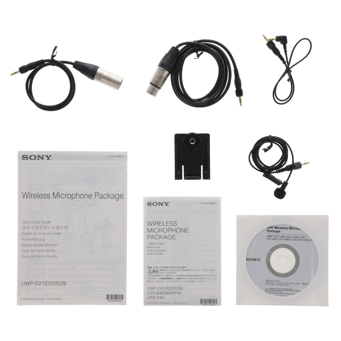 中古品】SONY UWP-D21 B帯アナログワイヤレスマイクロホンパッケージ
