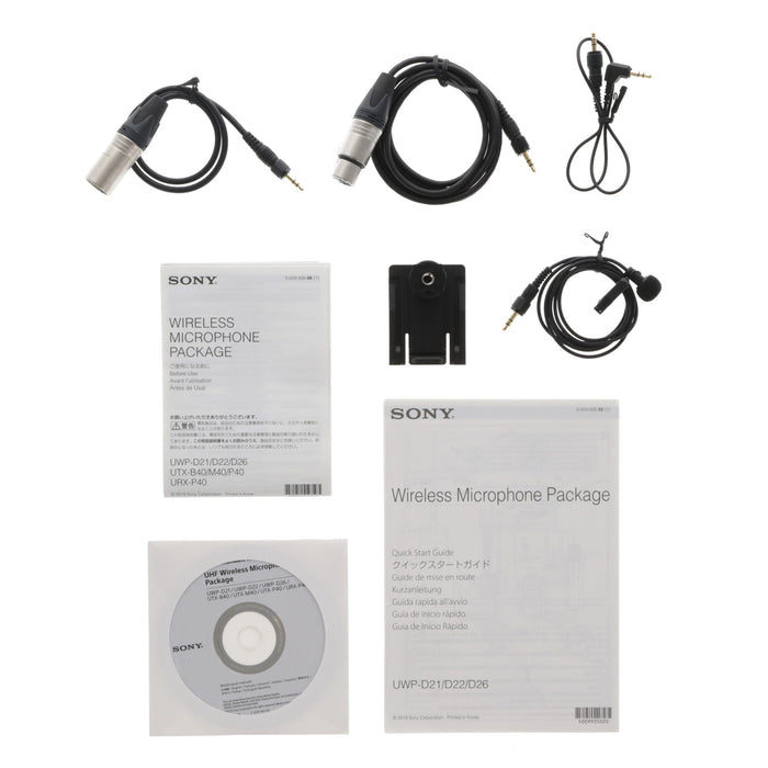 【中古品】SONY UWP-D21 B帯アナログワイヤレスマイクロホンパッケージ(ボディーパックトランスミッター/ポータブルチューナー)