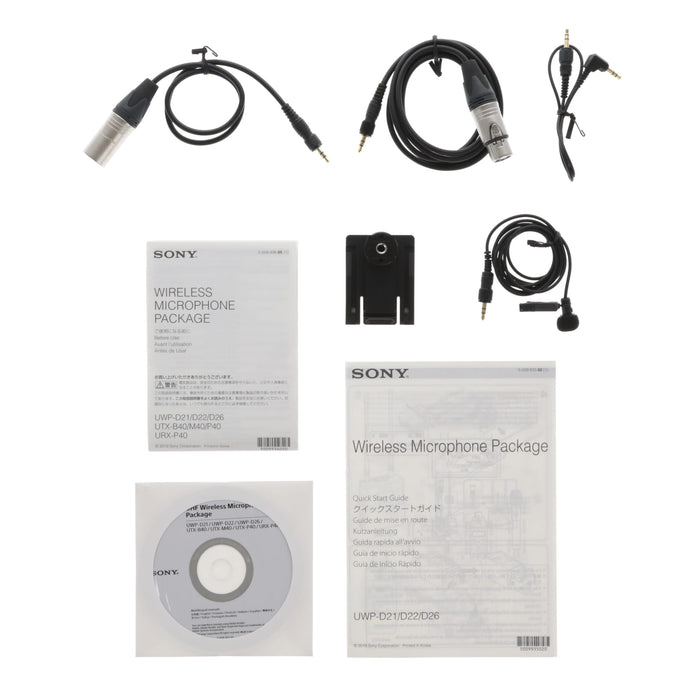 【中古品】SONY UWP-D21 B帯アナログワイヤレスマイクロホンパッケージ(ボディーパックトランスミッター/ポータブルチューナー)