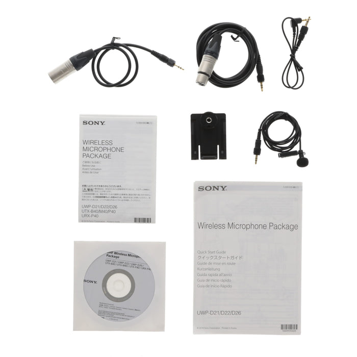 中古品】SONY UWP-D21 B帯アナログワイヤレスマイクロホンパッケージ