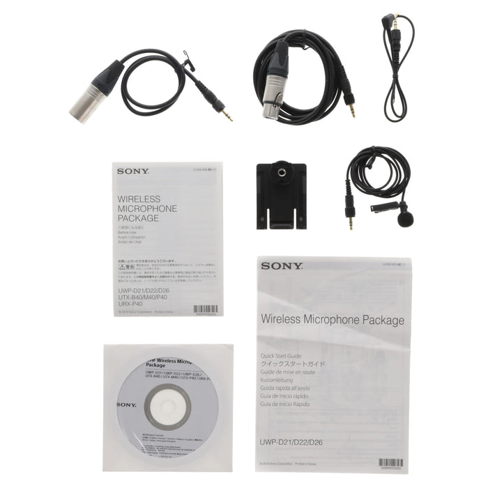 【中古品】SONY UWP-D21 B帯アナログワイヤレスマイクロホンパッケージ(ボディーパックトランスミッター/ポータブルチューナー)