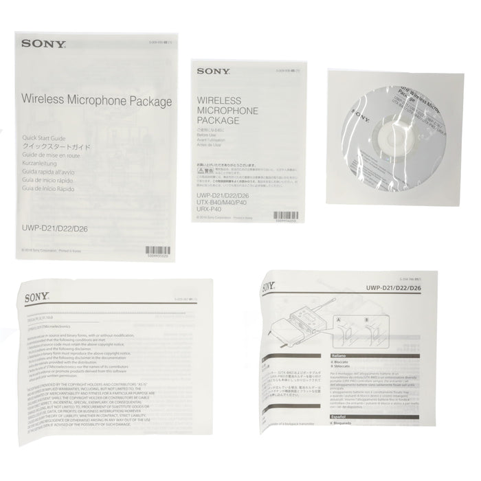 【中古品】SONY UWP-D21 B帯アナログワイヤレスマイクロホンパッケージ(ボディーパックトランスミッター/ポータブルチューナー)