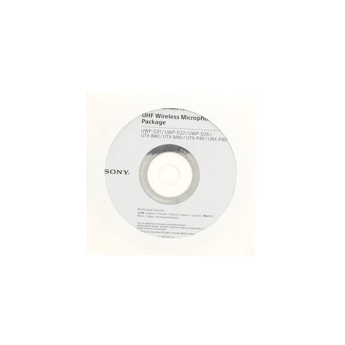 【中古品】SONY UWP-D21 B帯アナログワイヤレスマイクロホンパッケージ(ボディーパックトランスミッター/ポータブルチューナー)