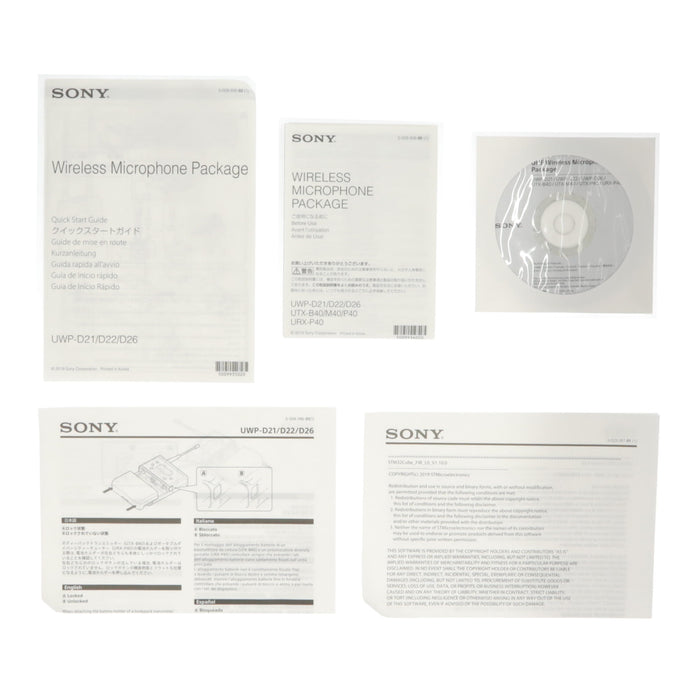 【中古品】SONY UWP-D21 B帯アナログワイヤレスマイクロホンパッケージ(ボディーパックトランスミッター/ポータブルチューナー)