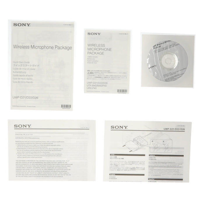 【中古品】SONY UWP-D21 B帯アナログワイヤレスマイクロホンパッケージ(ボディーパックトランスミッター/ポータブルチューナー)
