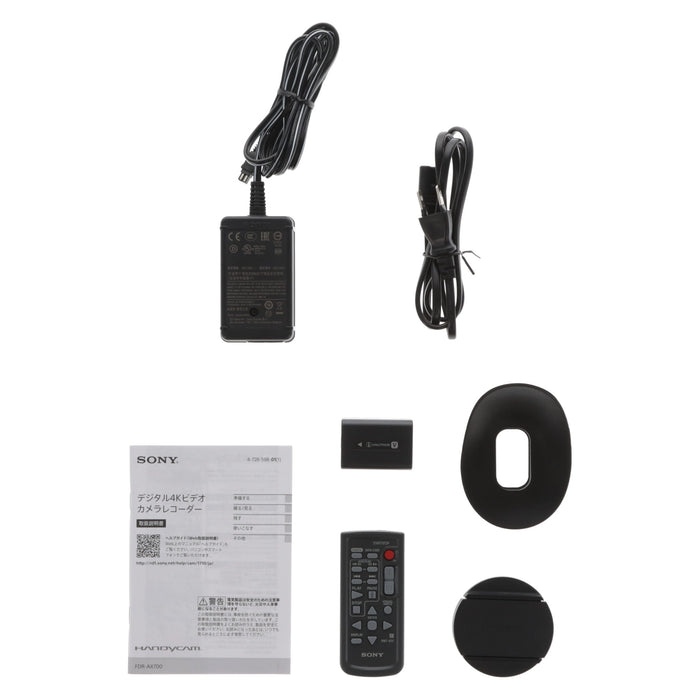 【中古品】SONY FDR-AX700 デジタル4Kビデオカメラレコーダー