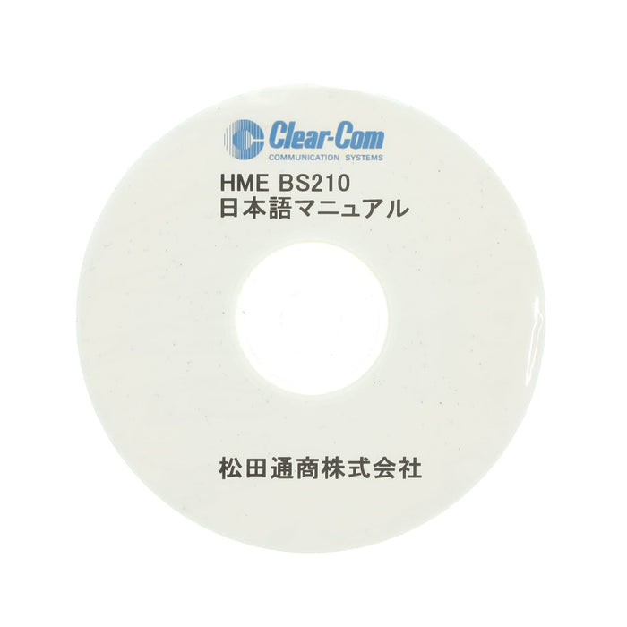 【決算セール2026】【中古品】Clear-Com DX210 ＋WH220（4セット） ワイヤレスインターカムシステムセット