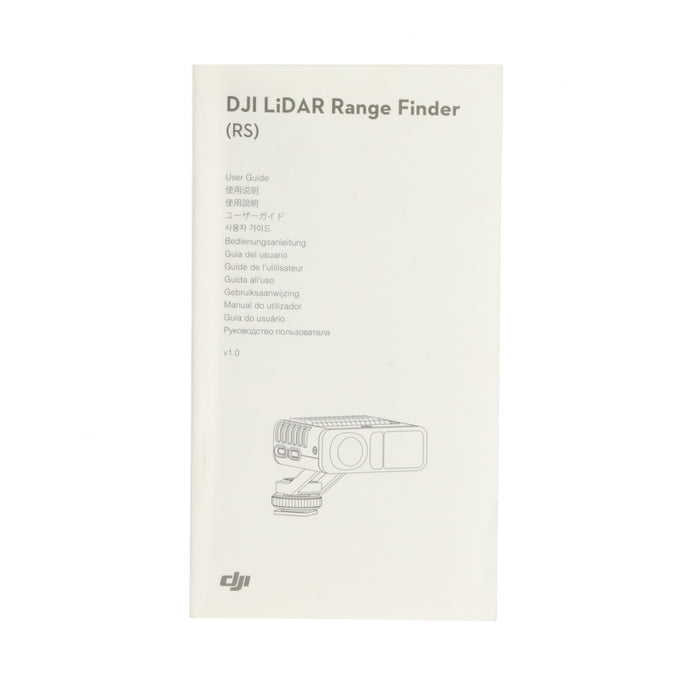 【決算セール2026】【中古品】DJI H7110D DJI LiDAR レンジファインダー(RS)