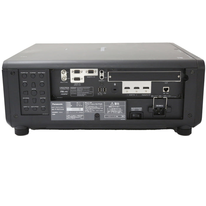 【中古品】Panasonic PT-REZ12JLB 1チップ DLP プロジェクター