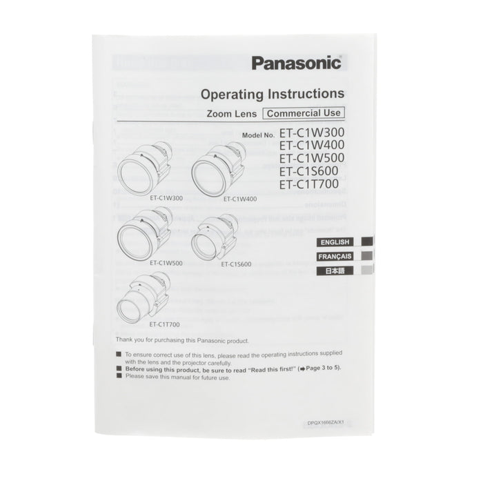 【中古品】Panasonic ET-C1W400 投写レンズ (ズームレンズ)