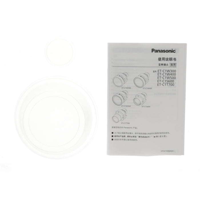 【中古品】Panasonic ET-C1W400 投写レンズ (ズームレンズ)
