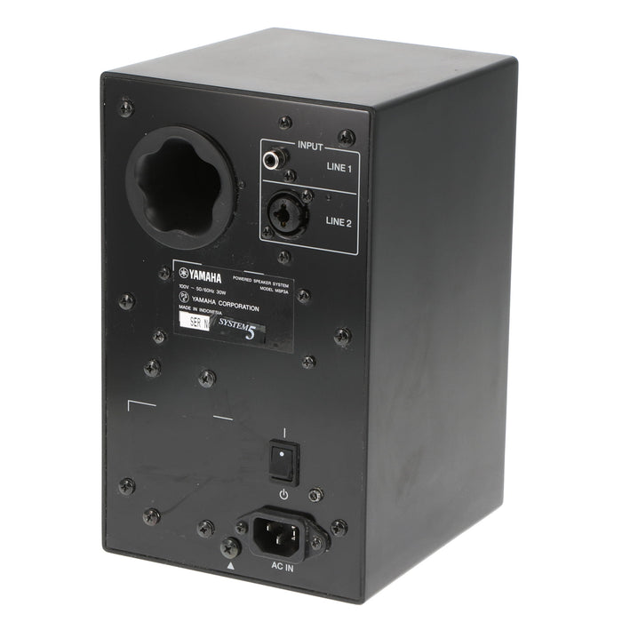 中古品】YAMAHA MSP3A パワードスタジオモニタースピーカー - 業務用