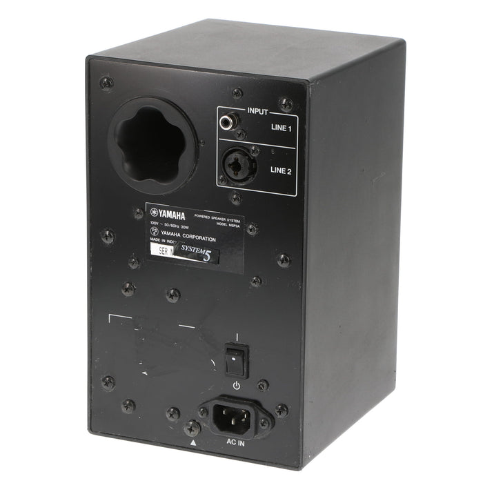 中古品】YAMAHA MSP3A パワードスタジオモニタースピーカー - 業務用