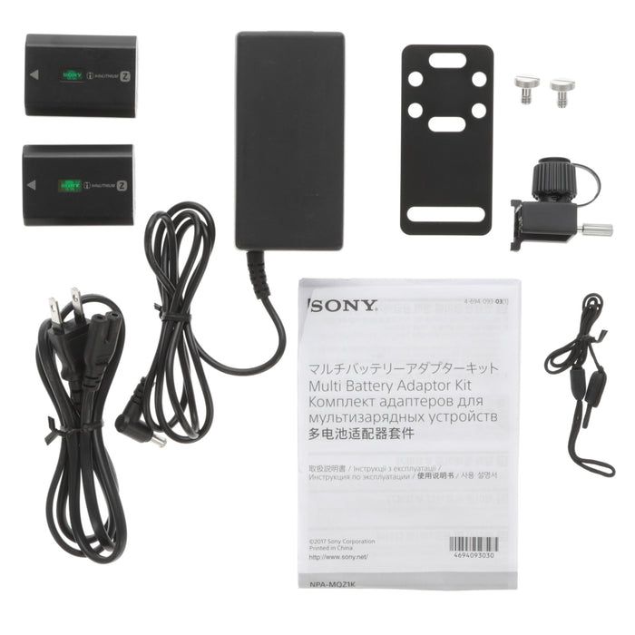 【中古品】SONY NPA-MQZ1K 外付けマルチバッテリーアダプターキット
