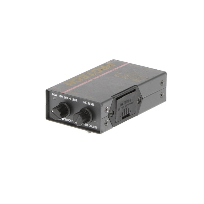 【中古品クリアランスセール】【中古品】PROTECH FD-300A BNC接続2線インターカム(開放型片耳ヘッドセットFL-301同梱)
