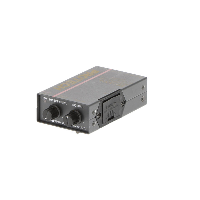 【中古品クリアランスセール】【中古品】PROTECH FD-300A BNC接続2線インターカム(開放型片耳ヘッドセットFL-301同梱)