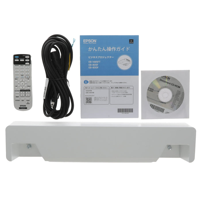 【中古品】EPSON EB-800F ビジネスプロジェクター(超短焦点壁掛け対応モデル/レーザー光源/5000lm/Full HD/ホワイトモデル)