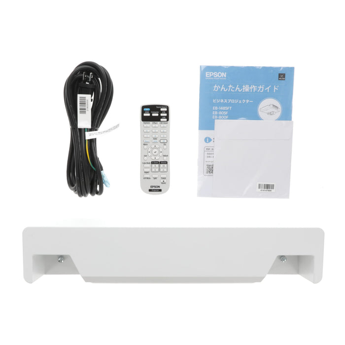 【中古品】EPSON EB-800F ビジネスプロジェクター(超短焦点壁掛け対応モデル/レーザー光源/5000lm/Full HD/ホワイトモデル)