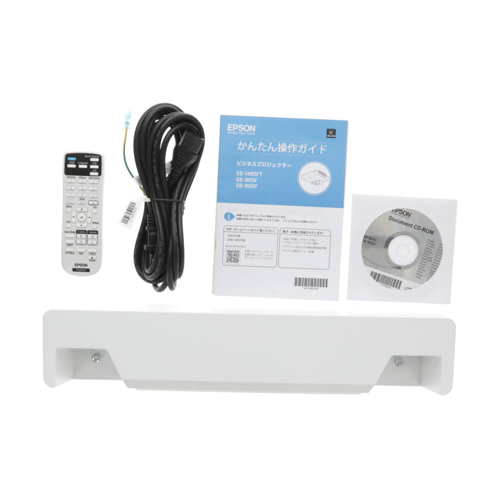 【中古品】EPSON EB-800F ビジネスプロジェクター(超短焦点壁掛け対応モデル/レーザー光源/5000lm/Full HD/ホワイトモデル)