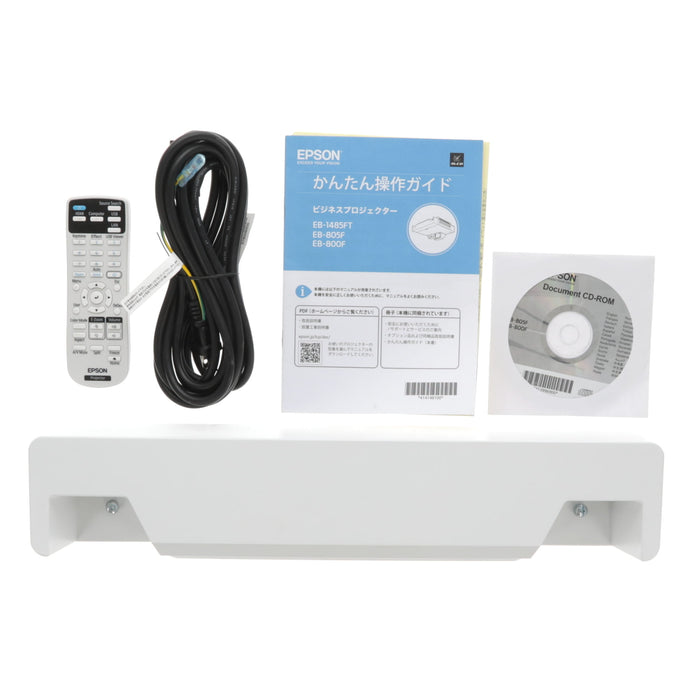【中古品】EPSON EB-800F ビジネスプロジェクター(超短焦点壁掛け対応モデル/レーザー光源/5000lm/Full HD/ホワイトモデル)