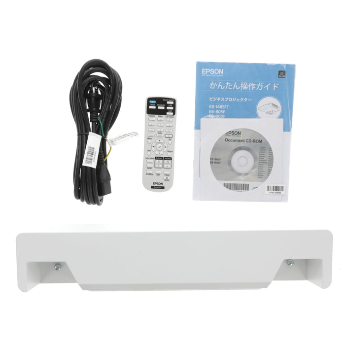 【中古品】EPSON EB-800F ビジネスプロジェクター(超短焦点壁掛け対応モデル/レーザー光源/5000lm/Full HD/ホワイトモデル)